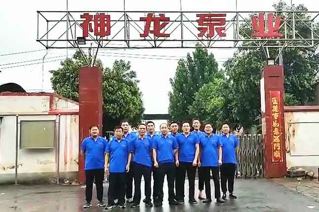 安博官方网站-安博anbo(中国)抗洪抢险队7月20日出发准备奔赴抗洪现场